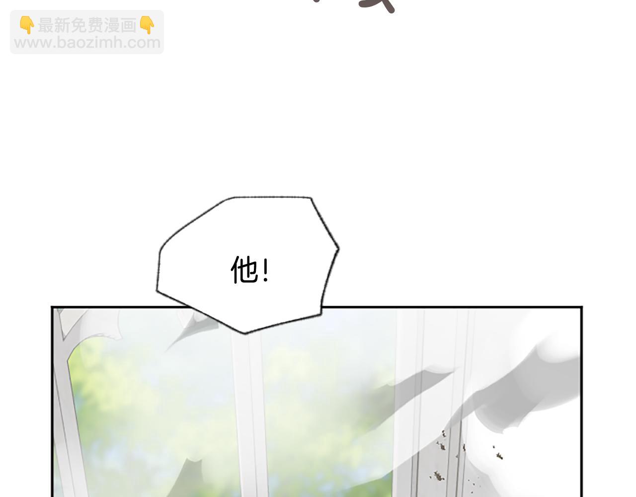 第111话 权利的诱惑(1/4)-第111话