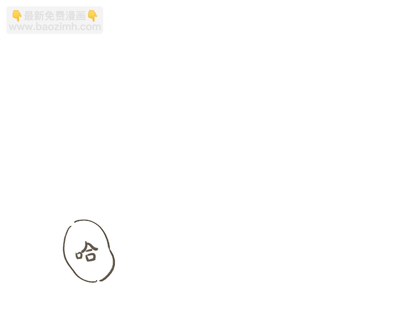 第111话 权利的诱惑(1/4)-第111话