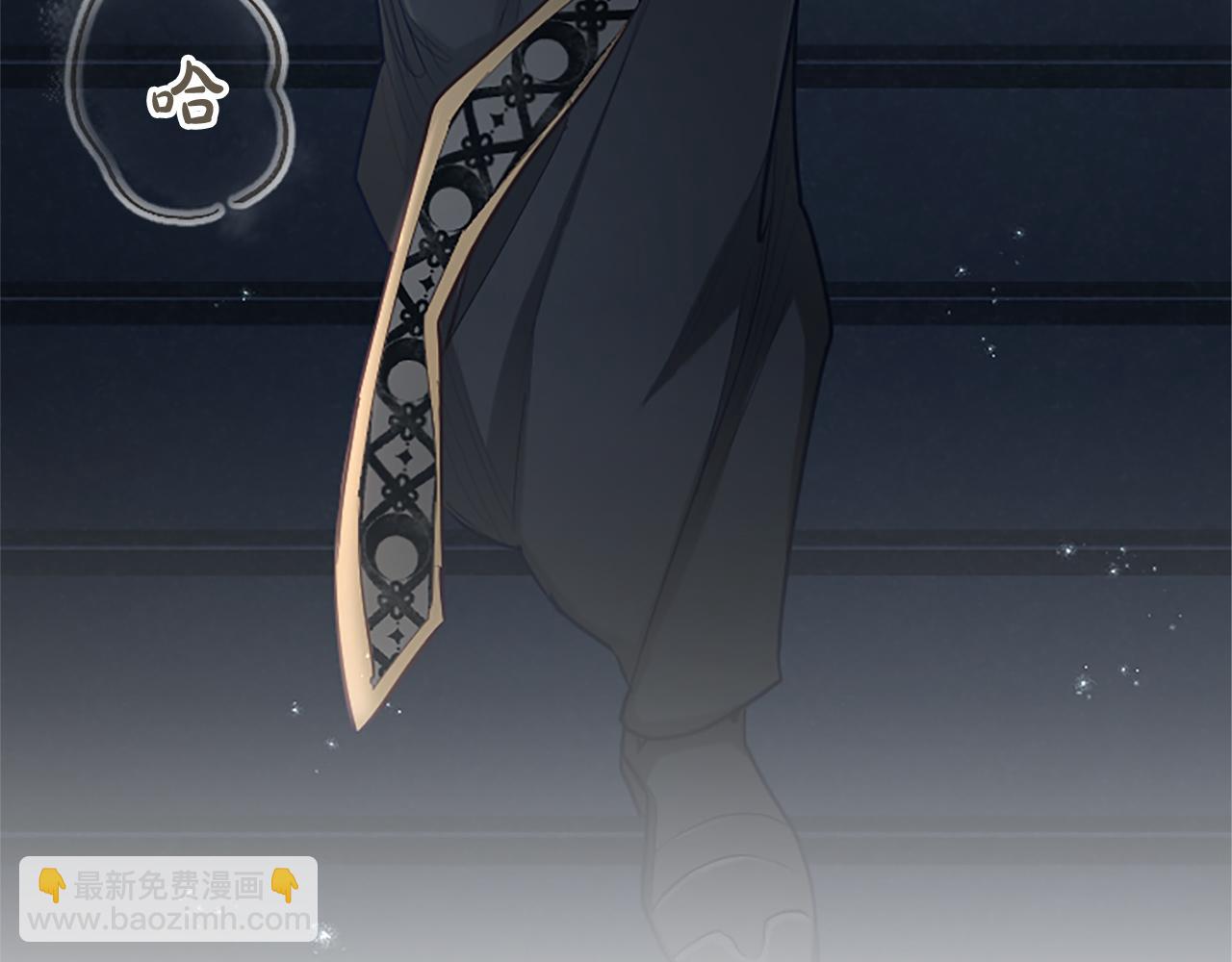 第111话 权利的诱惑(1/4)-第111话