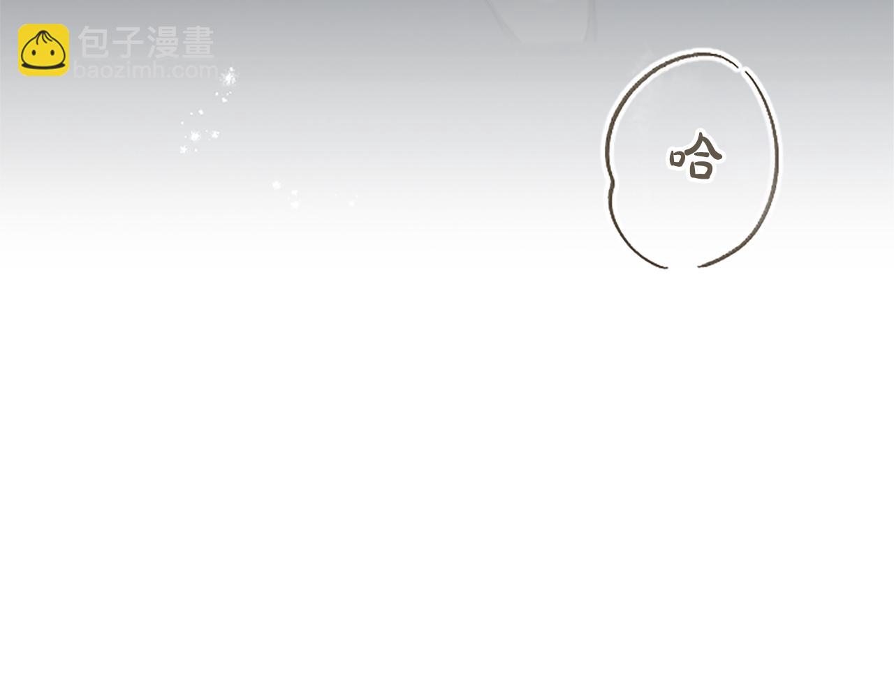 第111话 权利的诱惑(1/4)-第111话