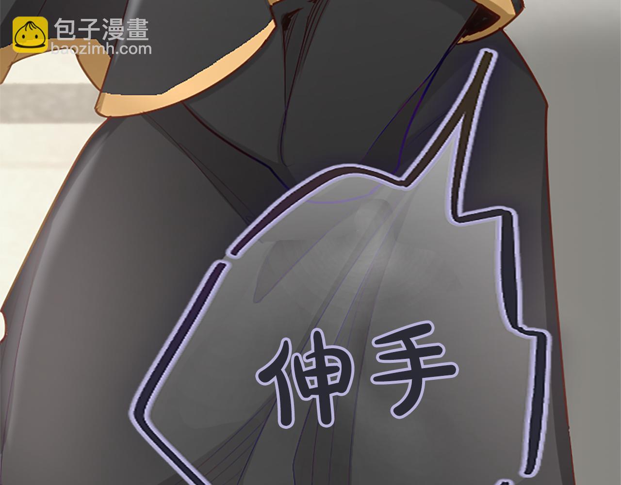 第111话 权利的诱惑(1/4)-第111话