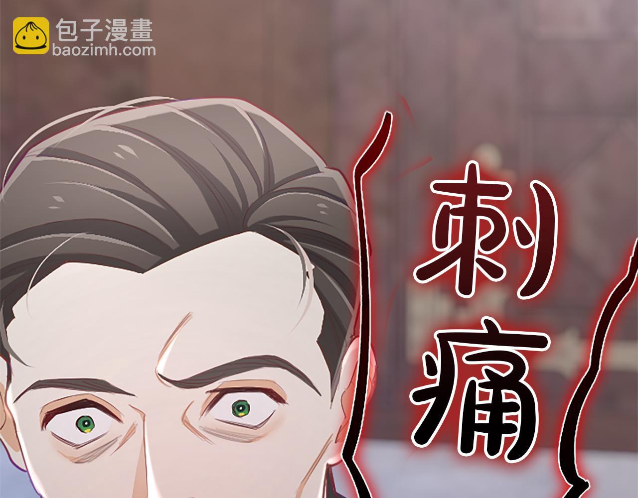 第113话 复仇圣女(1/4)-第113话