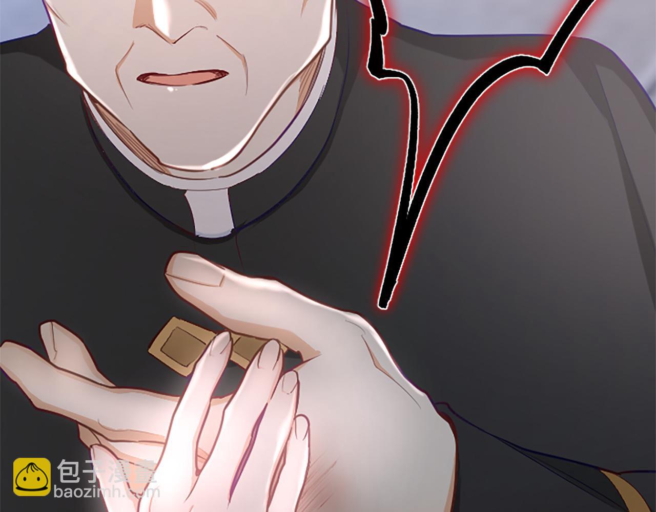 第113话 复仇圣女(1/4)-第113话