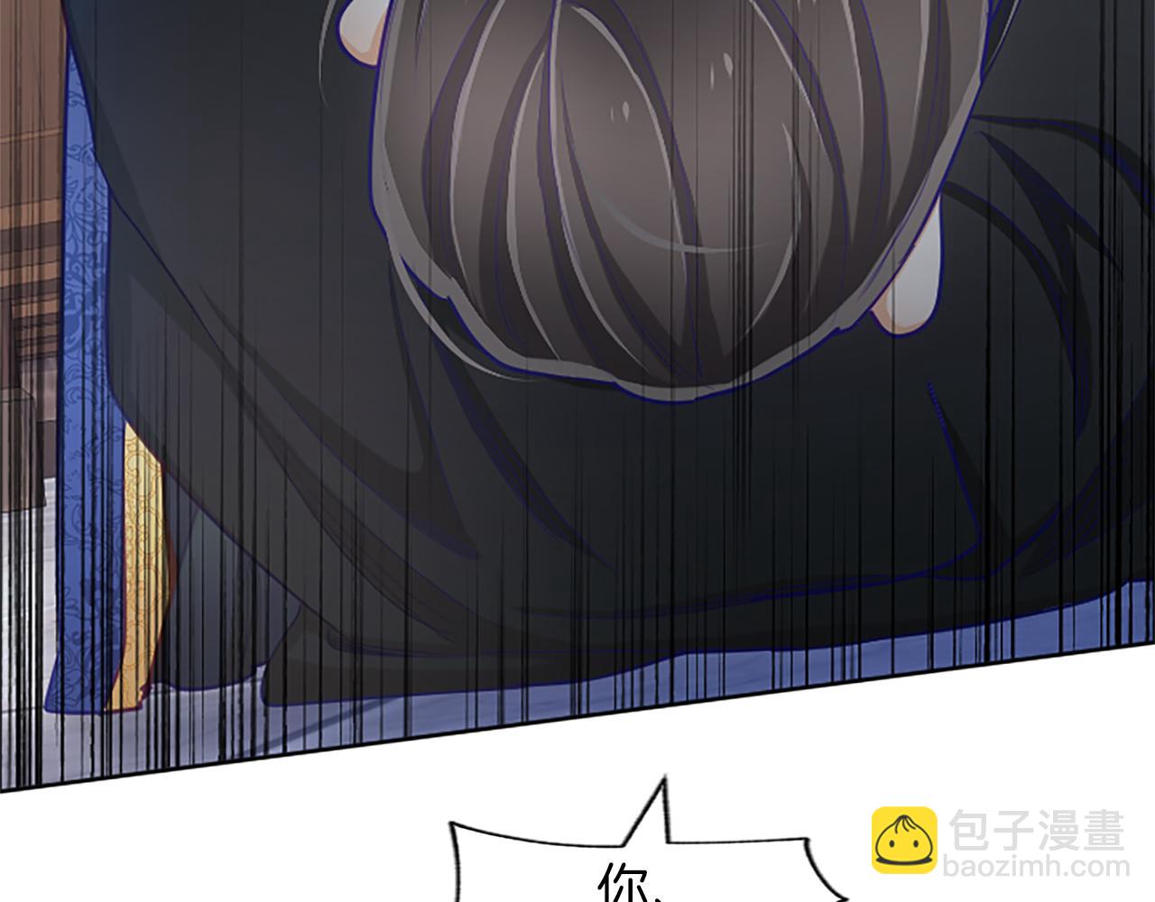 第113话 复仇圣女(1/4)-第113话