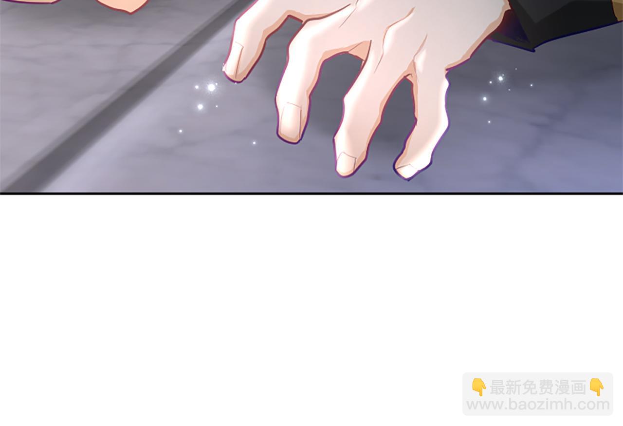 第113话 复仇圣女(1/4)-第113话