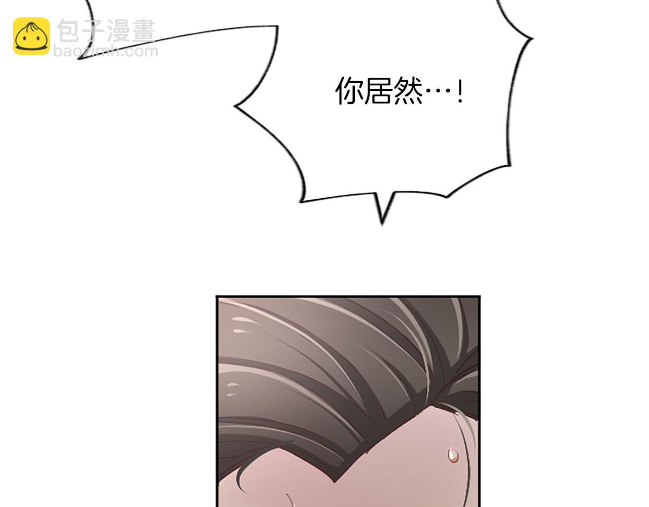 第113话 复仇圣女(1/4)-第113话