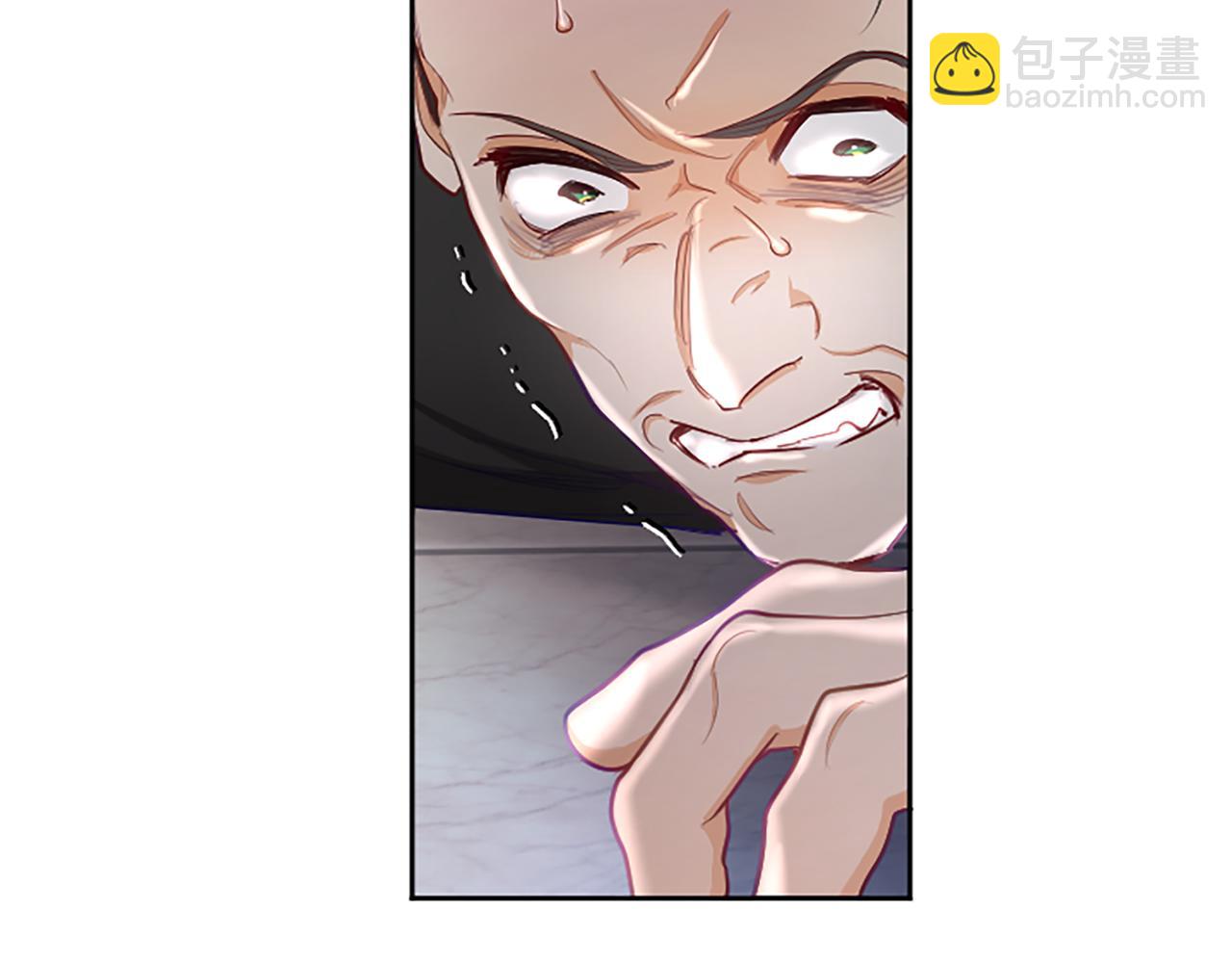 第113话 复仇圣女(1/4)-第113话