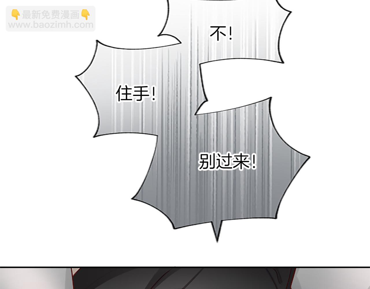 第113话 复仇圣女(1/4)-第113话