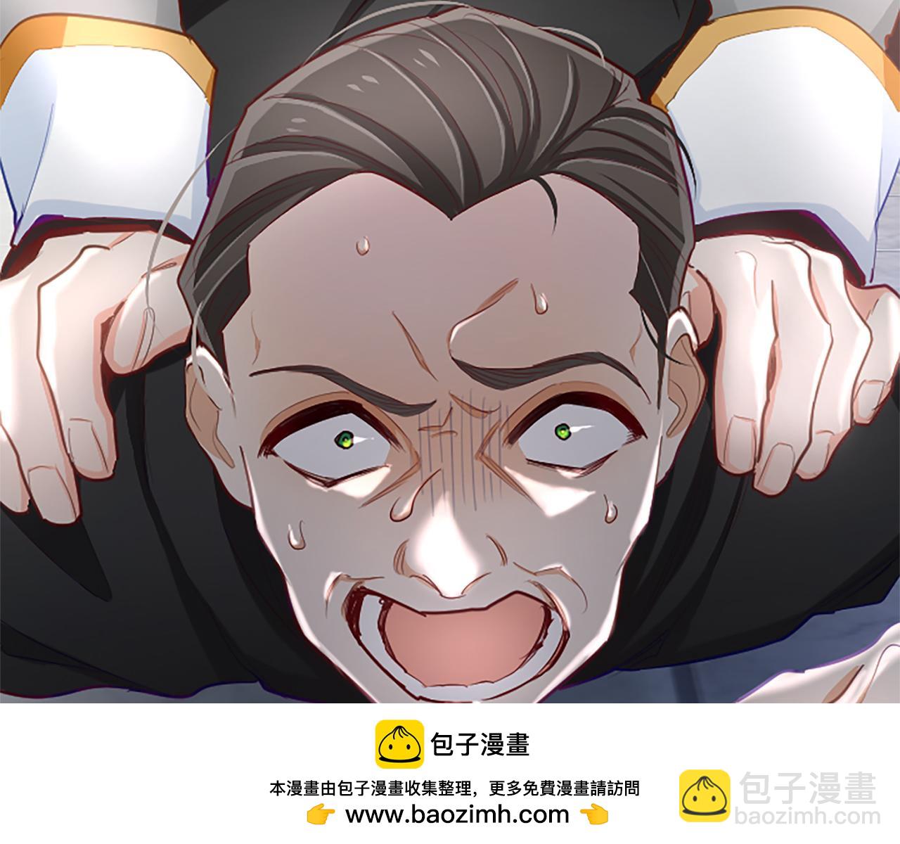 第113话 复仇圣女(1/4)-第113话