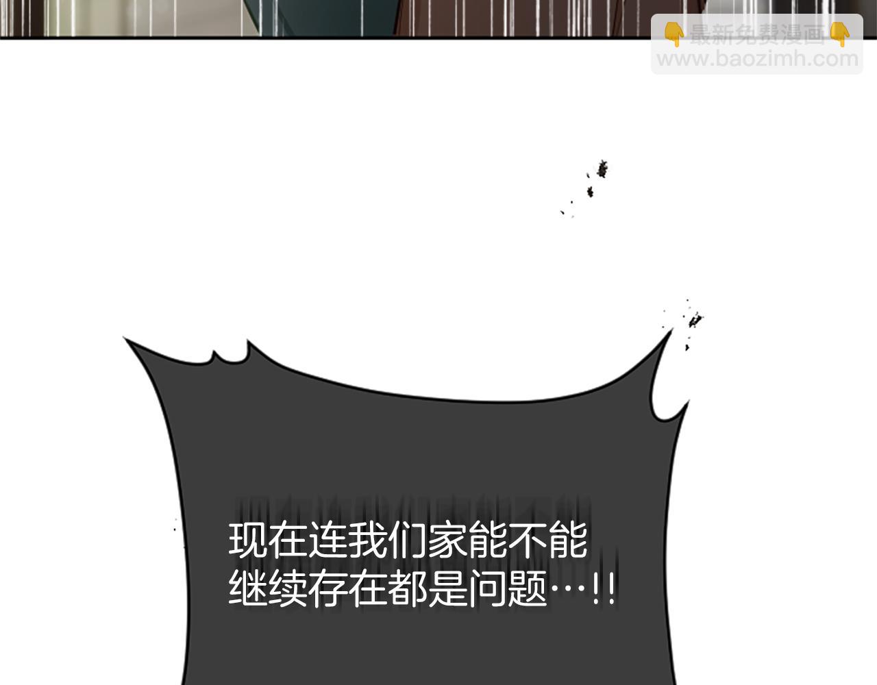 第115话 逃跑(1/3)-第115话