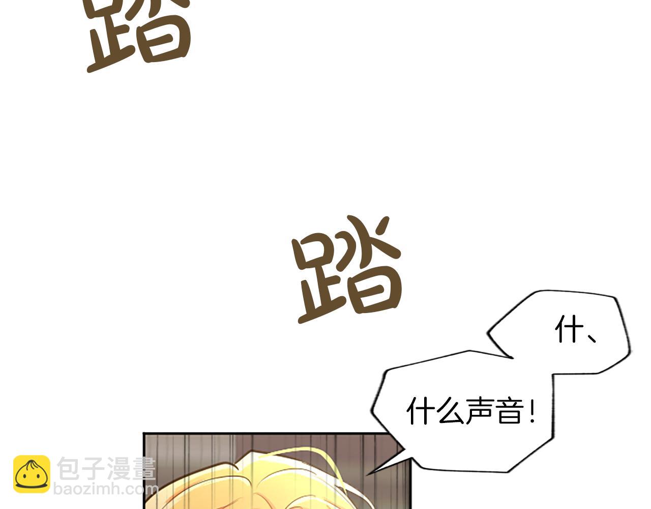 第115话 逃跑(1/3)-第115话