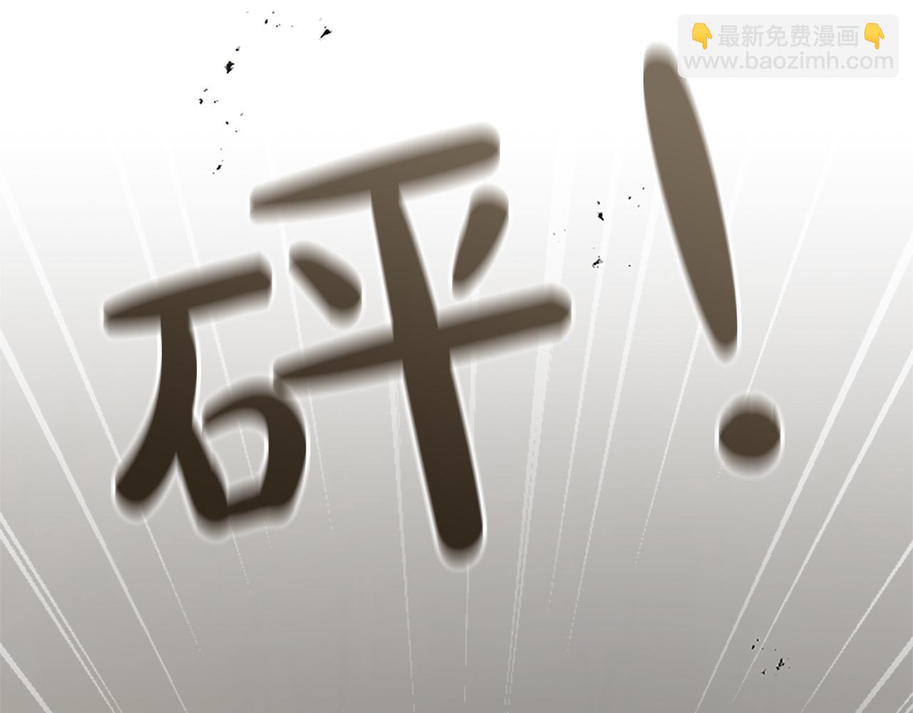 第115话 逃跑(1/3)-第115话