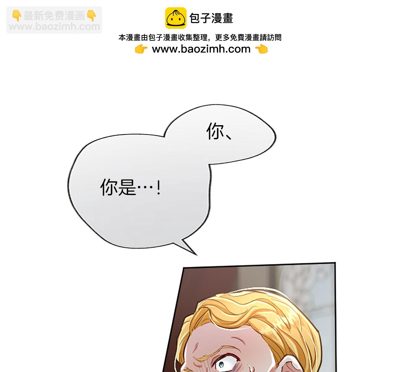 第115话 逃跑(1/3)-第115话