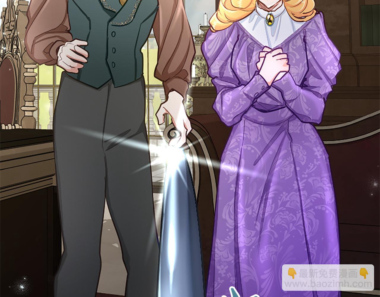 第115话 逃跑(1/3)-第115话