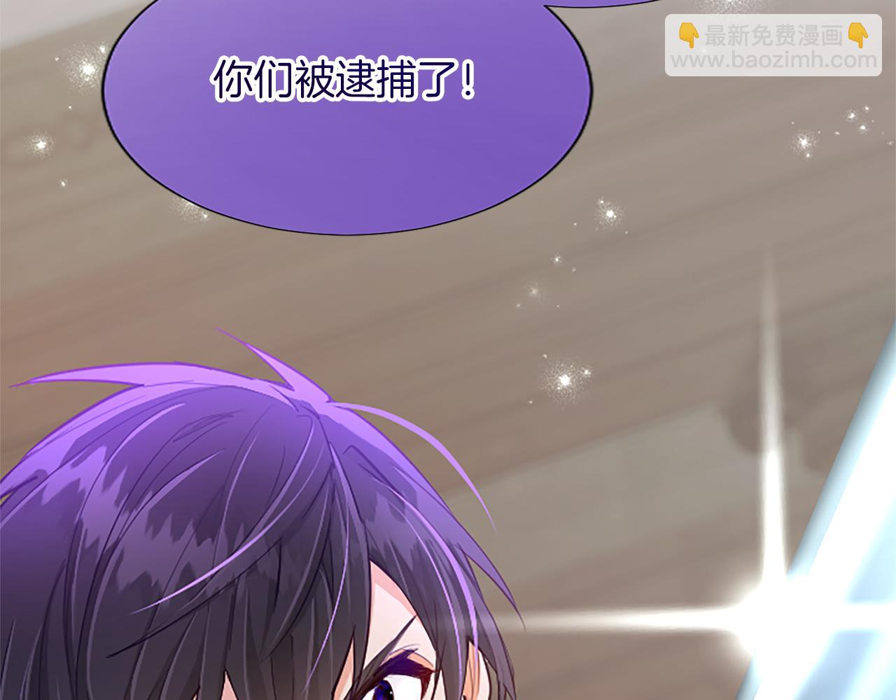 第115话 逃跑(1/3)-第115话