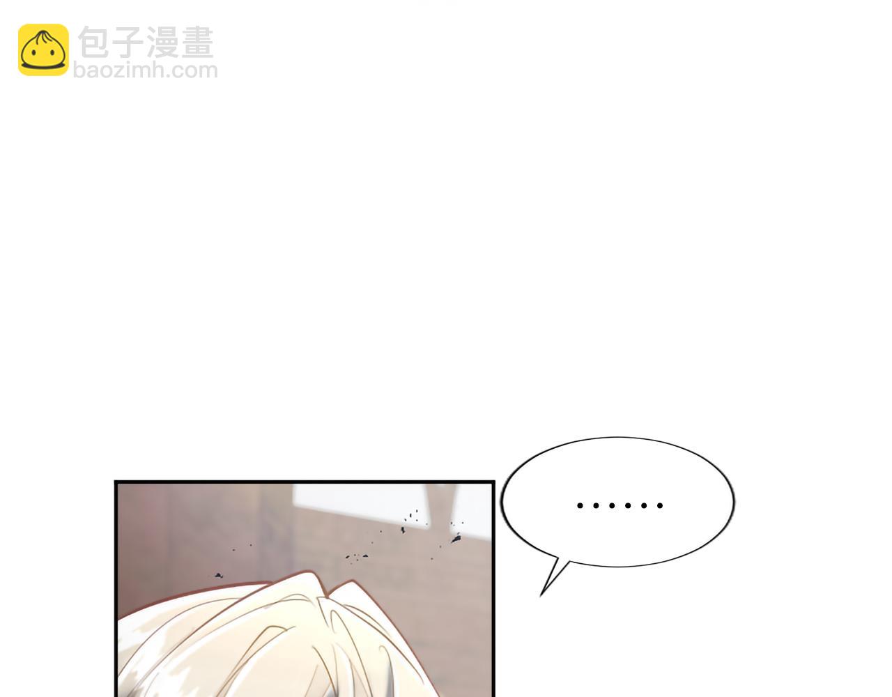 第117话 我的女神(1/4)-第117话