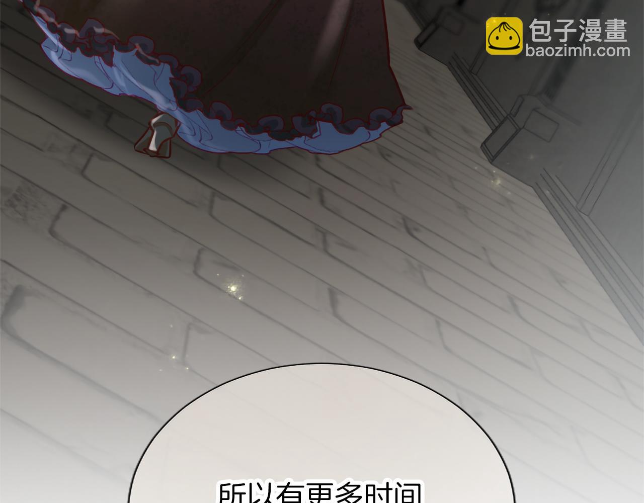 第117话 我的女神(1/4)-第117话