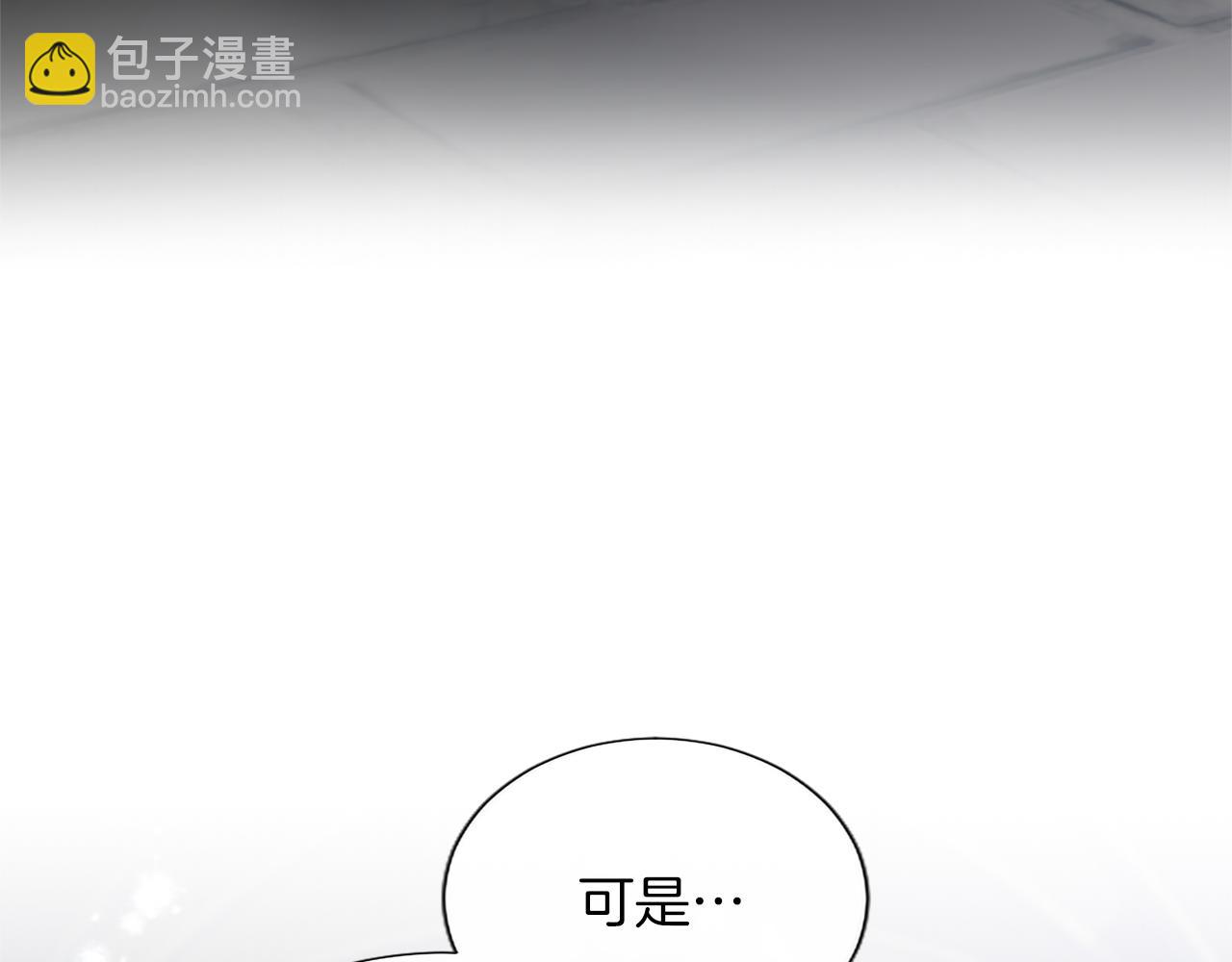 第117话 我的女神(1/4)-第117话