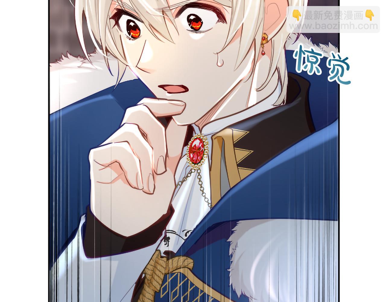 第117话 我的女神(1/4)-第117话