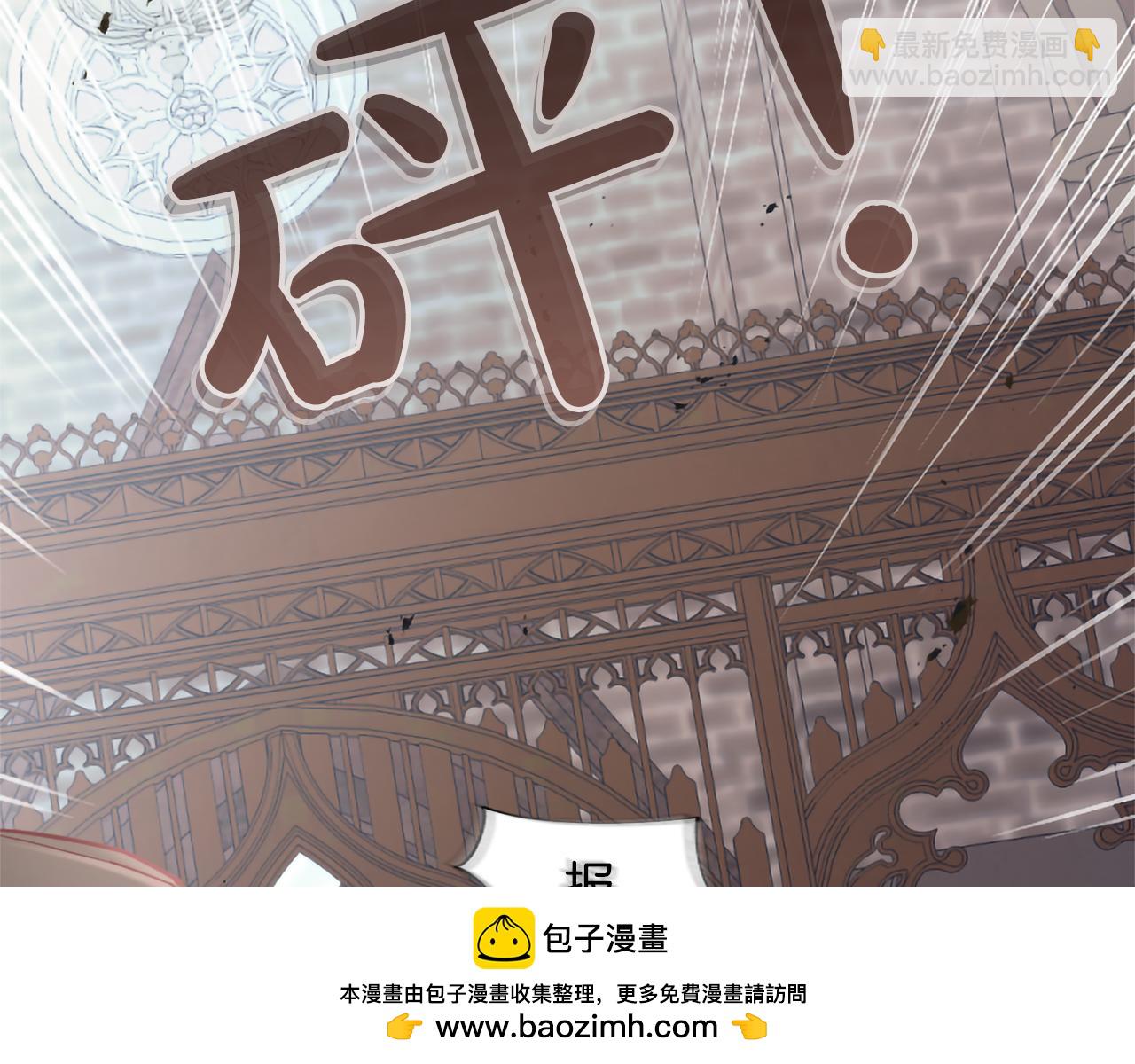 第117话 我的女神(1/4)-第117话