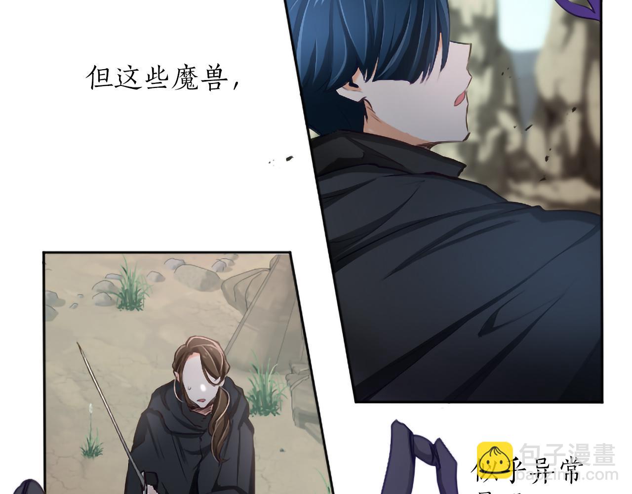 第119话 最后的了结(1/4)-第119话