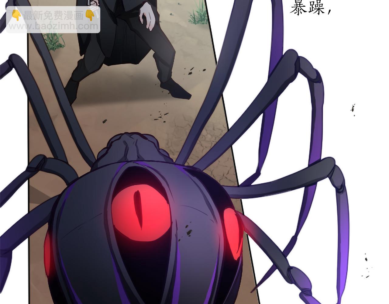 第119话 最后的了结(1/4)-第119话