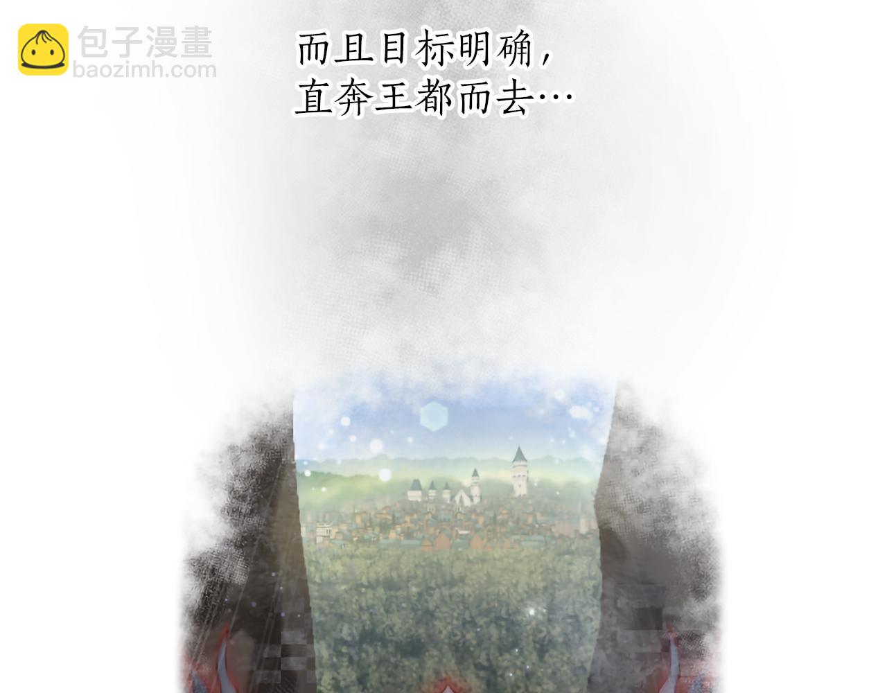 第119话 最后的了结(1/4)-第119话