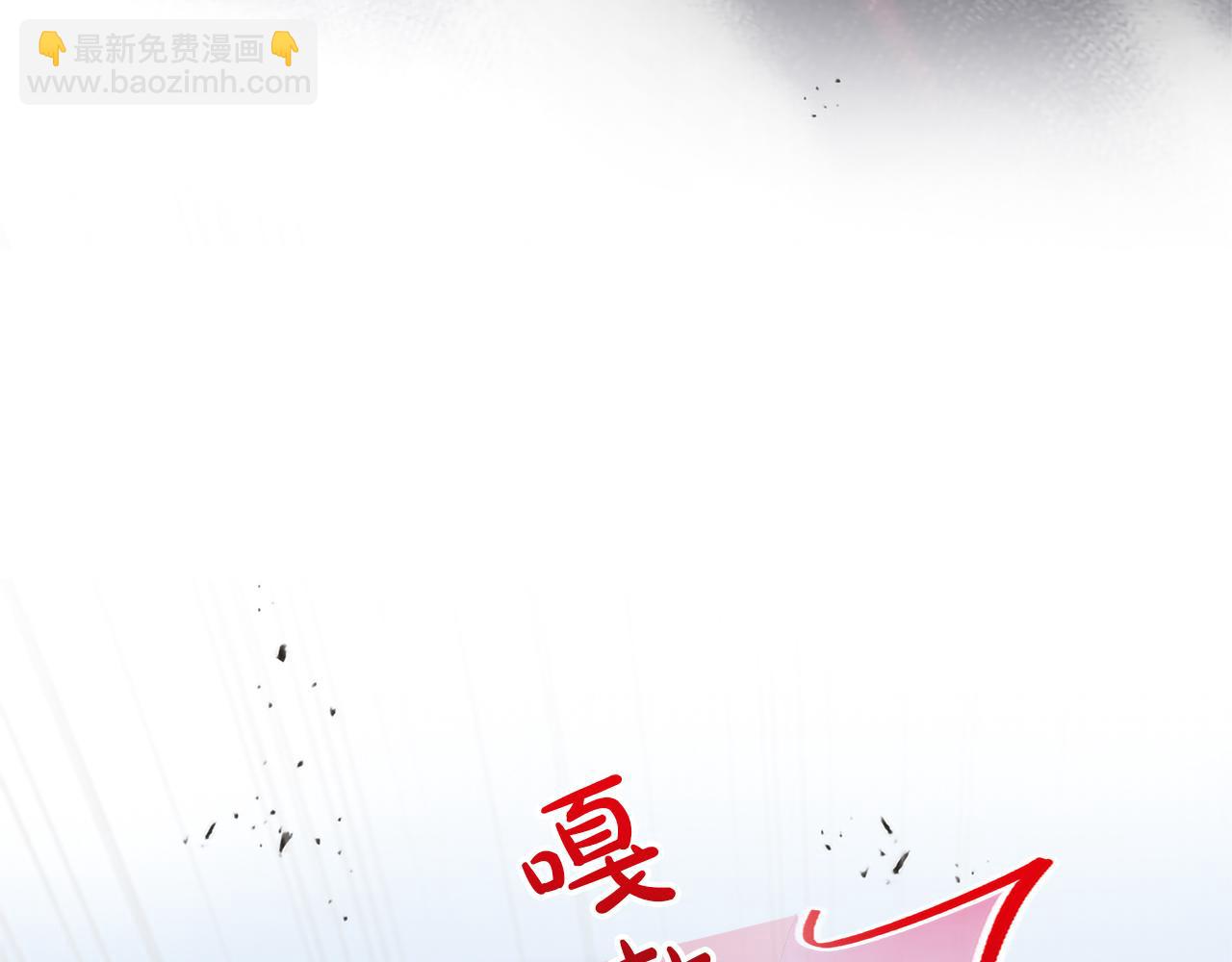 第119话 最后的了结(1/4)-第119话