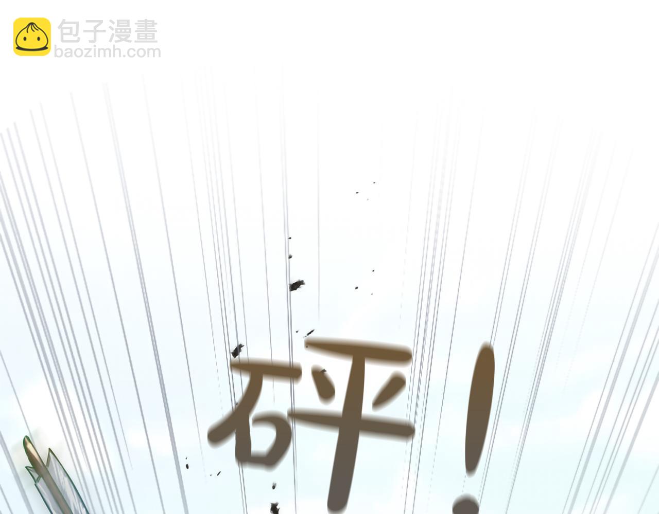 第119话 最后的了结(1/4)-第119话