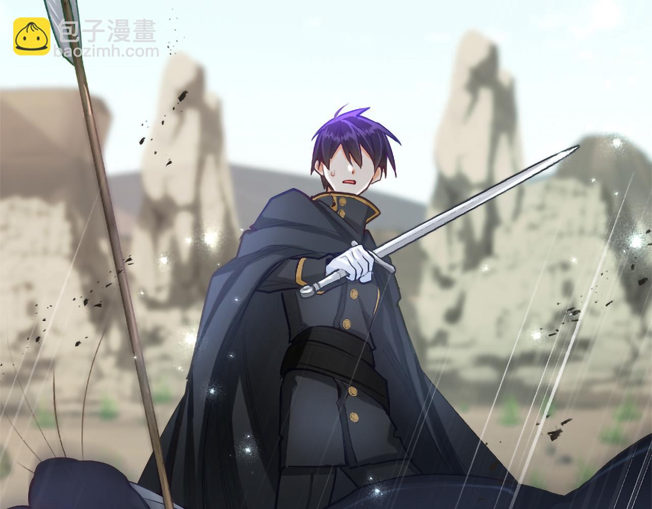 第119话 最后的了结(1/4)-第119话