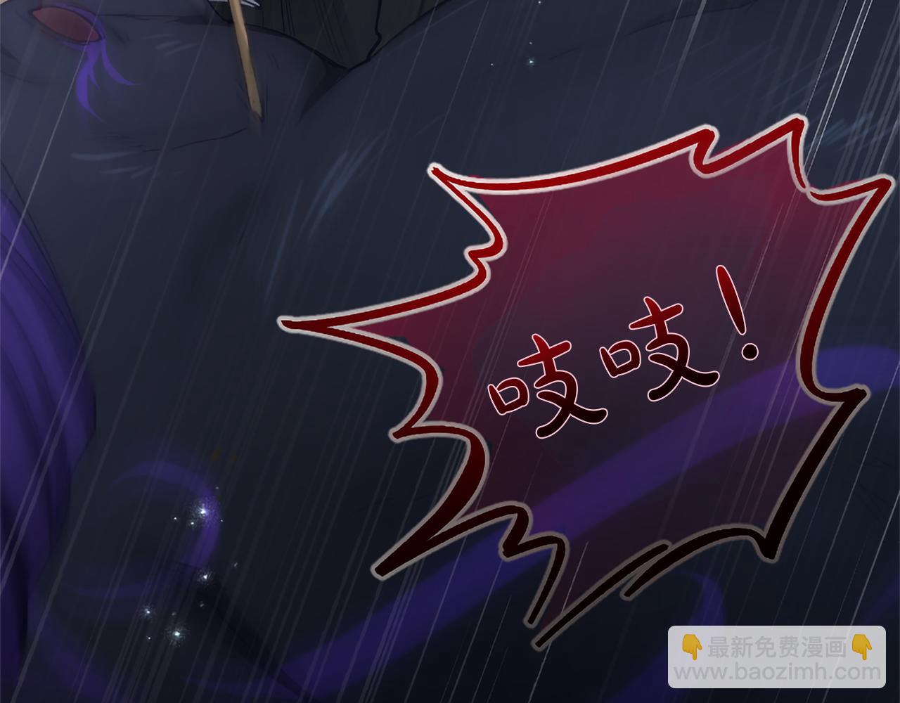 第119话 最后的了结(1/4)-第119话