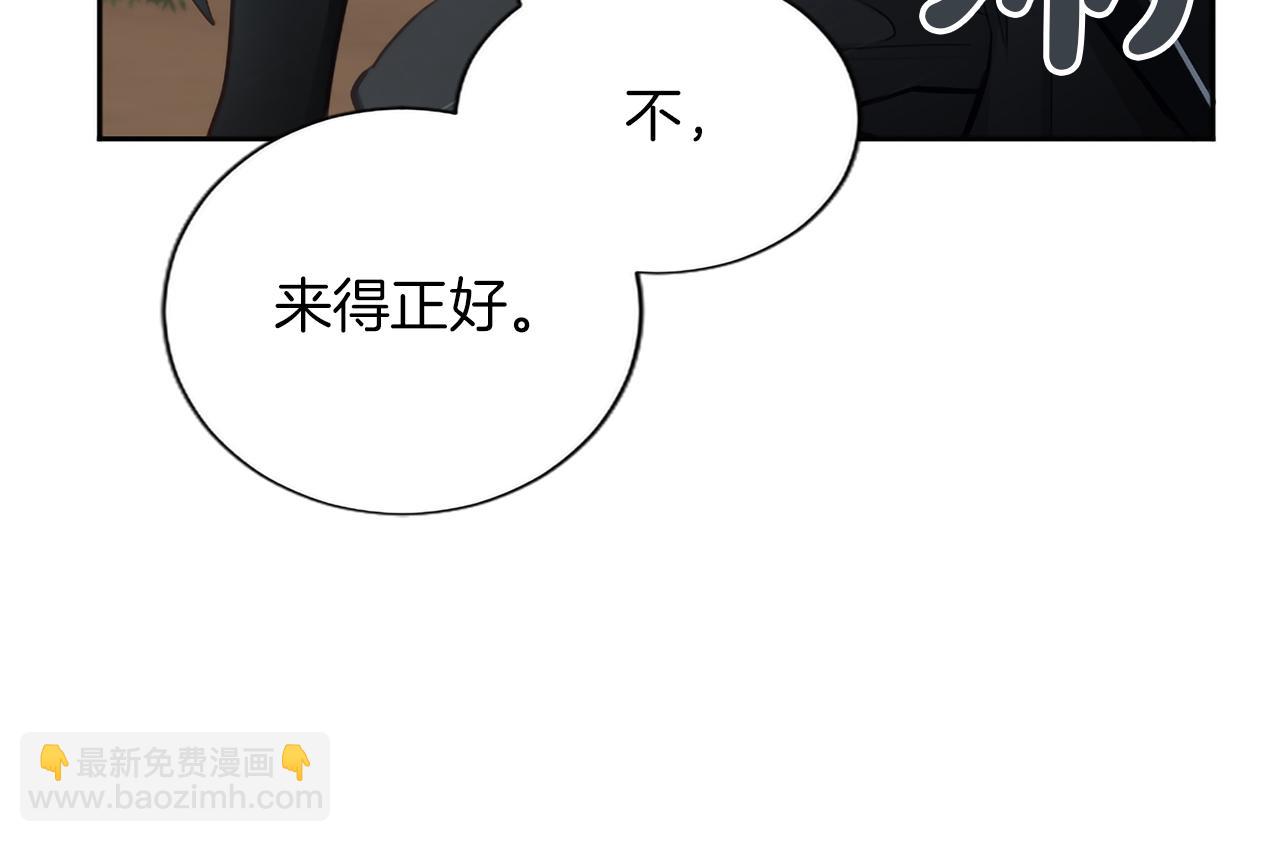 第119话 最后的了结(1/4)-第119话