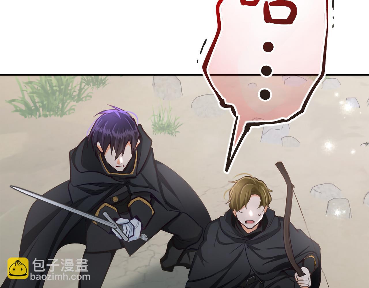 第119话 最后的了结(1/4)-第119话