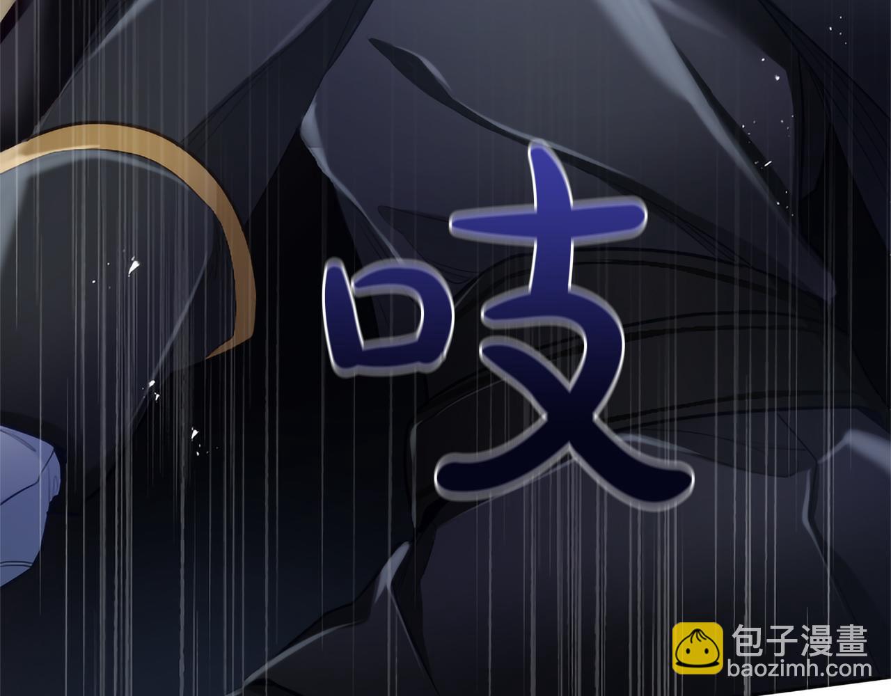 第119话 最后的了结(1/4)-第119话