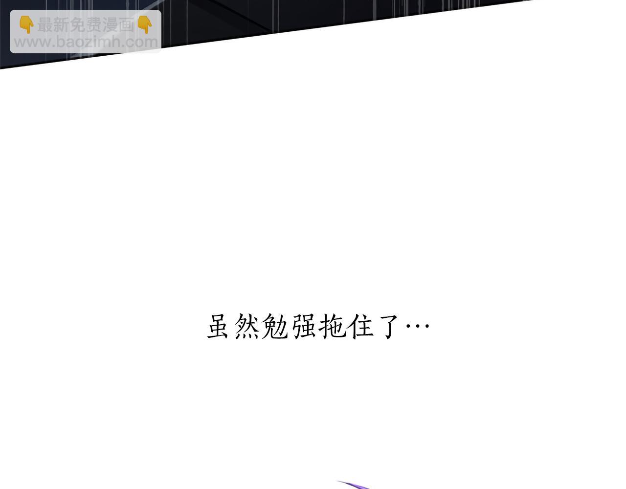 第119话 最后的了结(1/4)-第119话