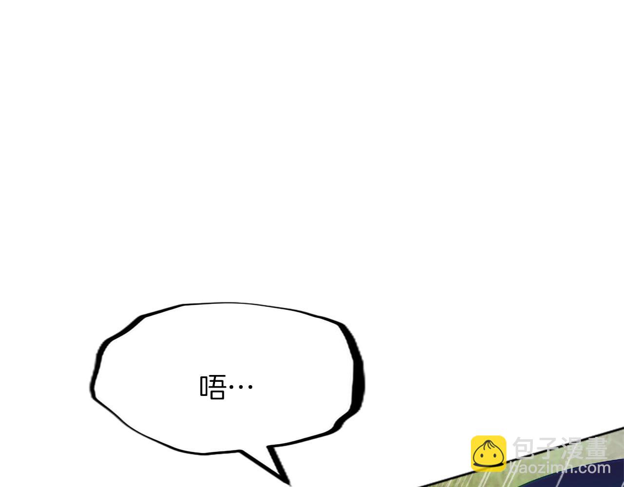 第123话 自愈与惩罚的对决(1/4)-第123话