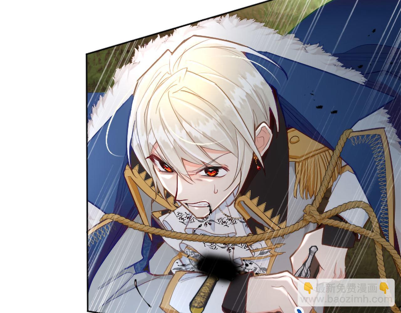 第123话 自愈与惩罚的对决(1/4)-第123话