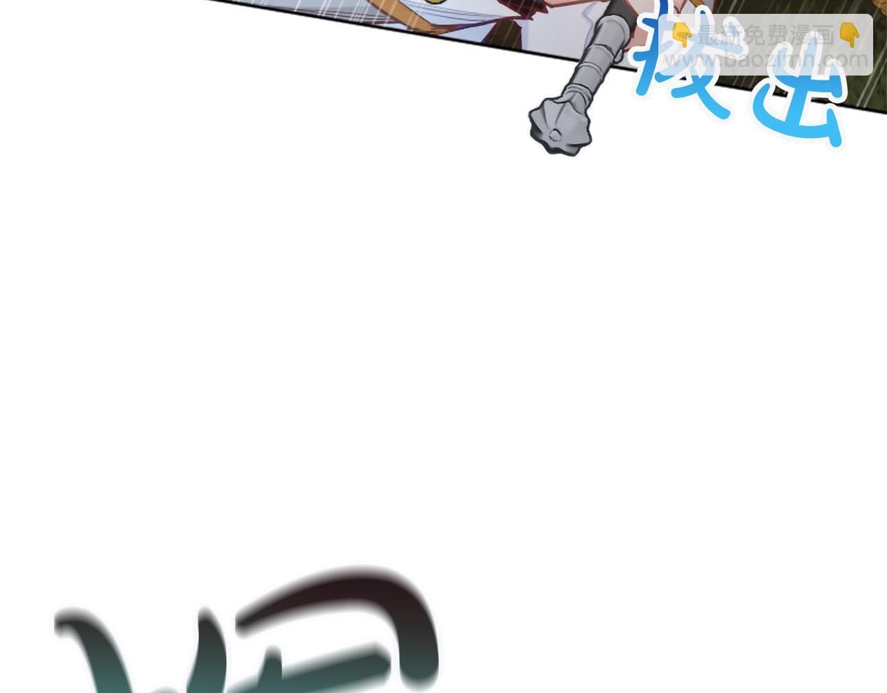 第123话 自愈与惩罚的对决(1/4)-第123话