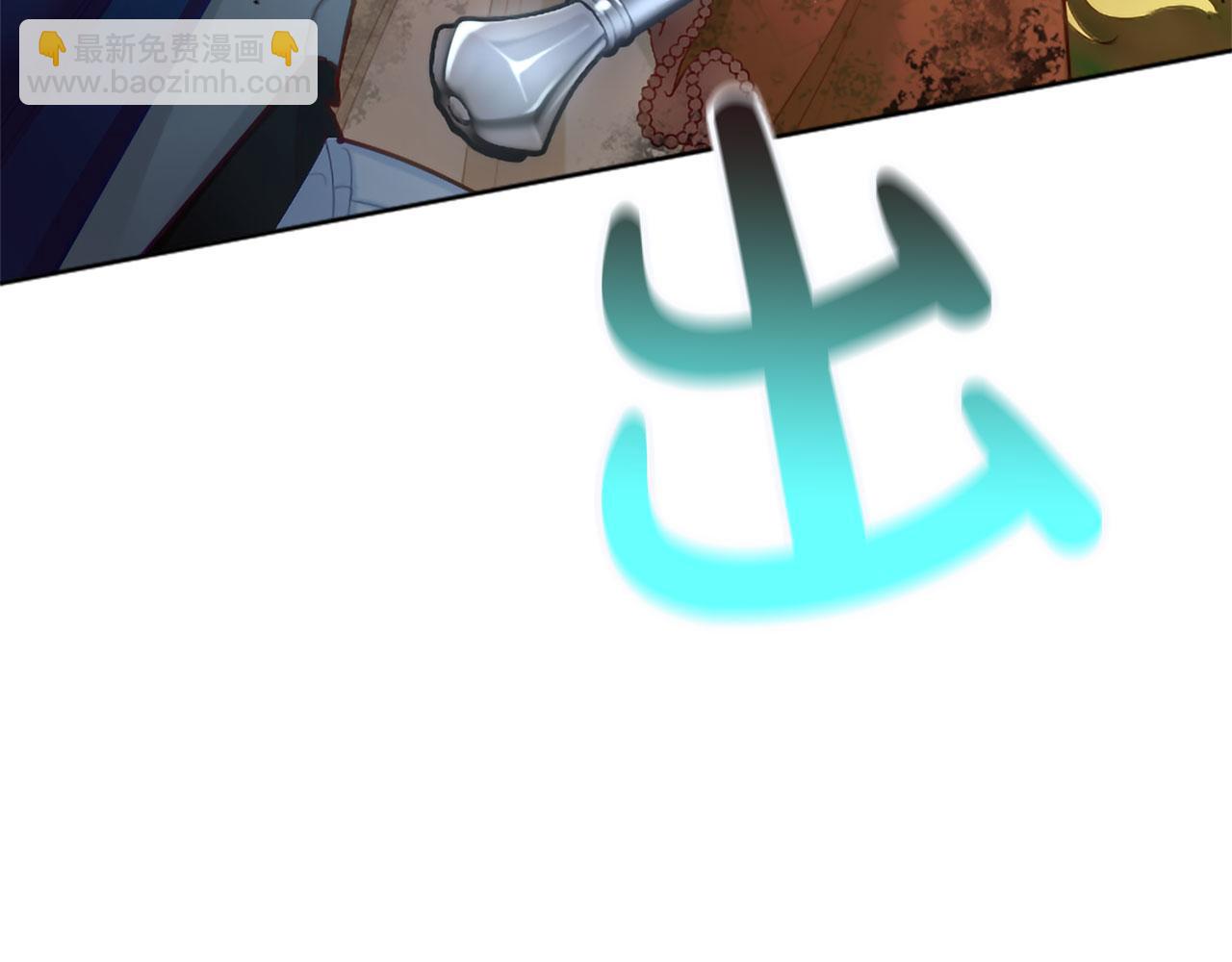 第123话 自愈与惩罚的对决(1/4)-第123话