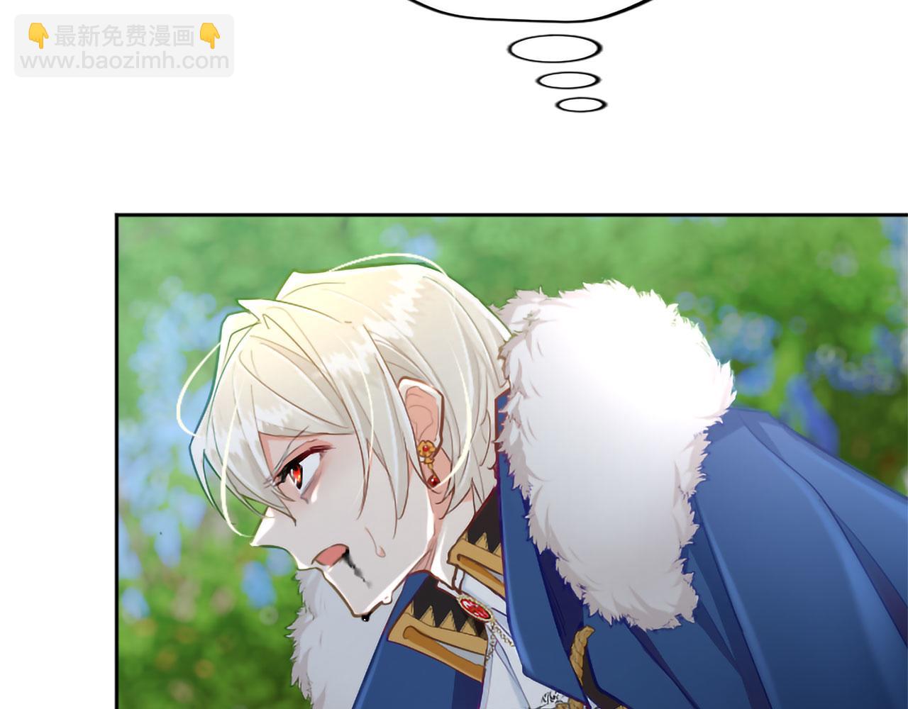 第123话 自愈与惩罚的对决(1/4)-第123话