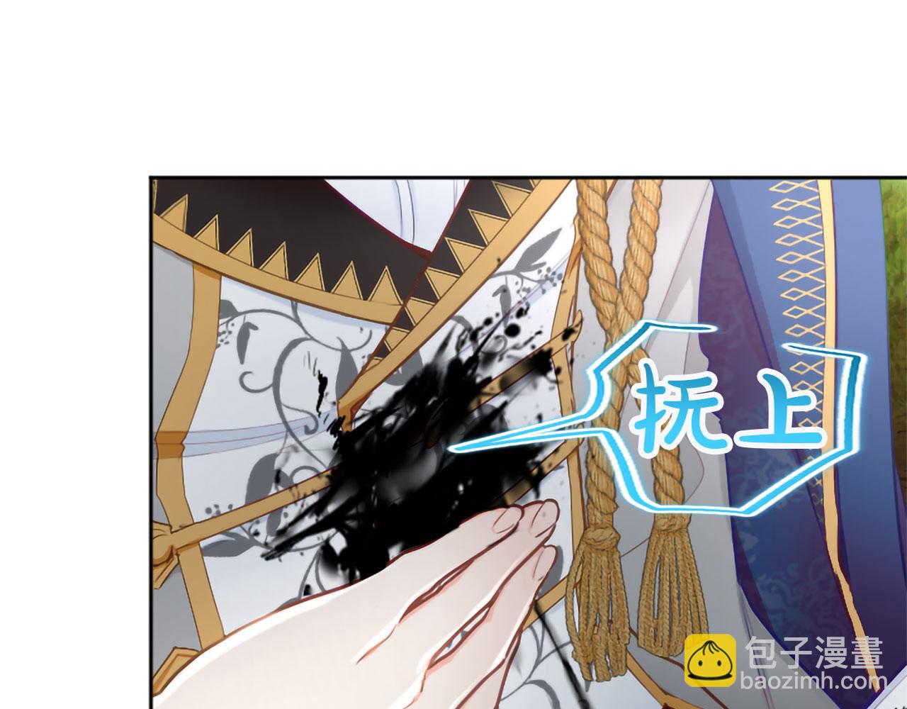 第123话 自愈与惩罚的对决(1/4)-第123话