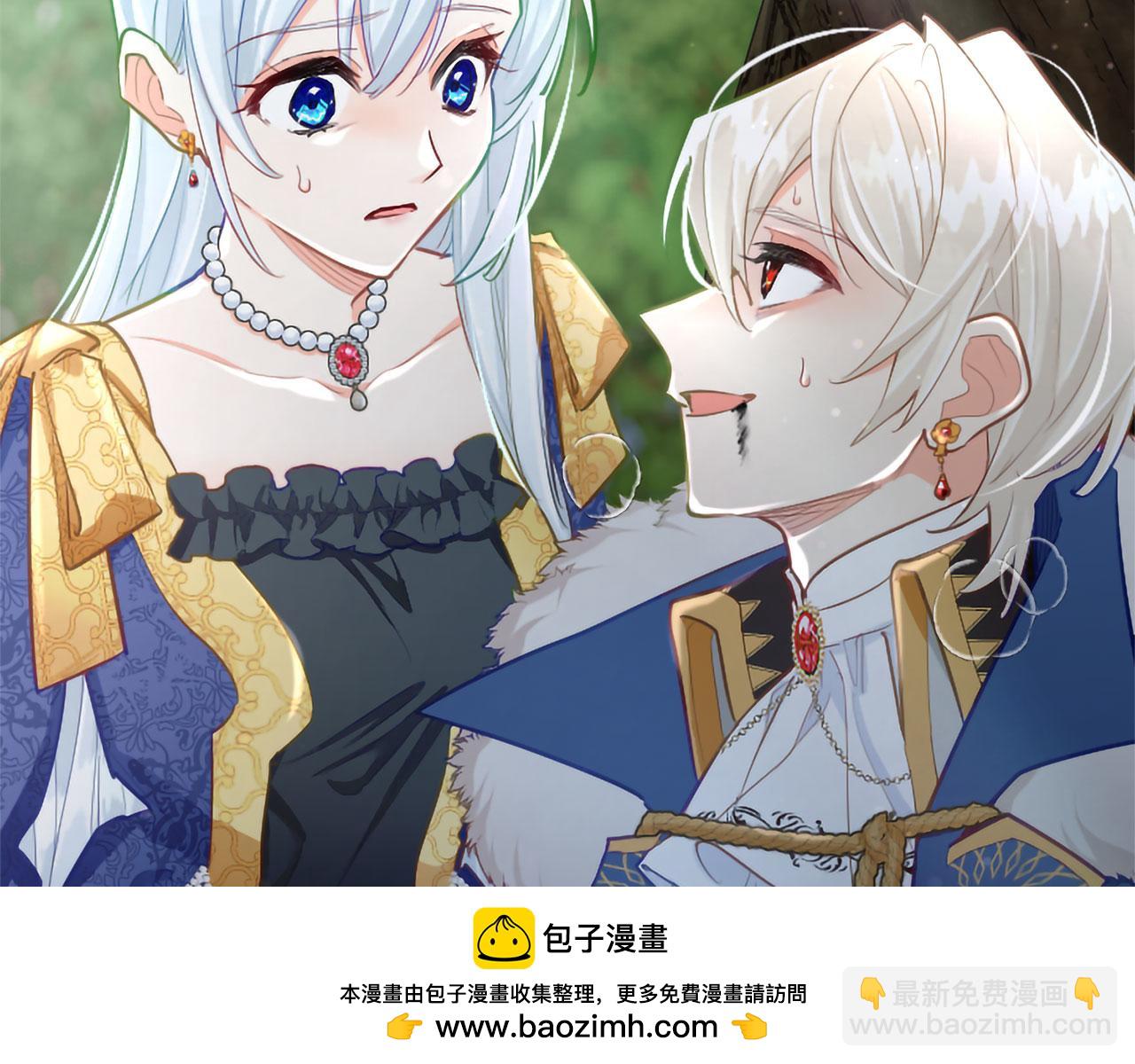 第123话 自愈与惩罚的对决(1/4)-第123话