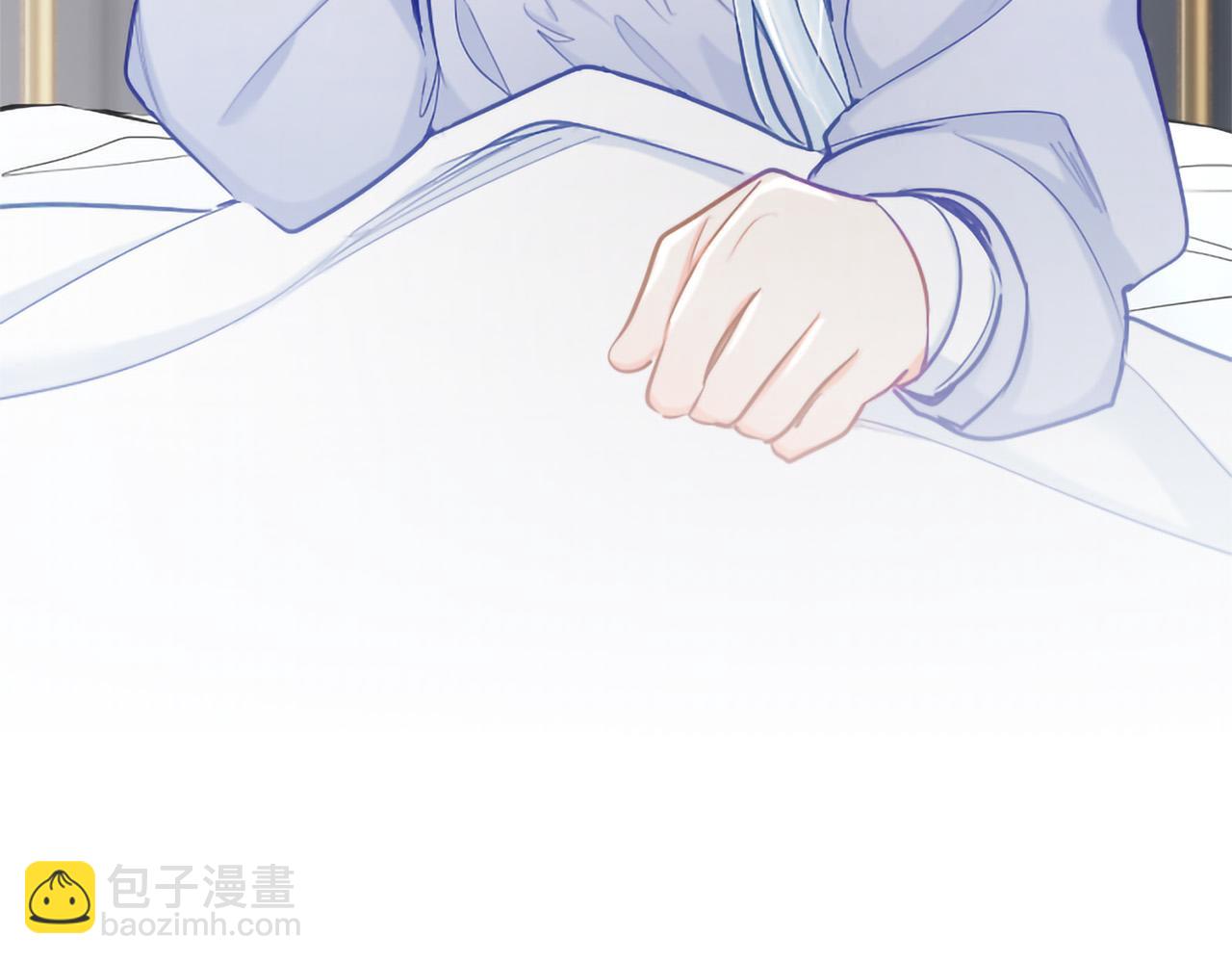 黑化吧！聖女大人 - 第127話 塵埃落定(1/4) - 8