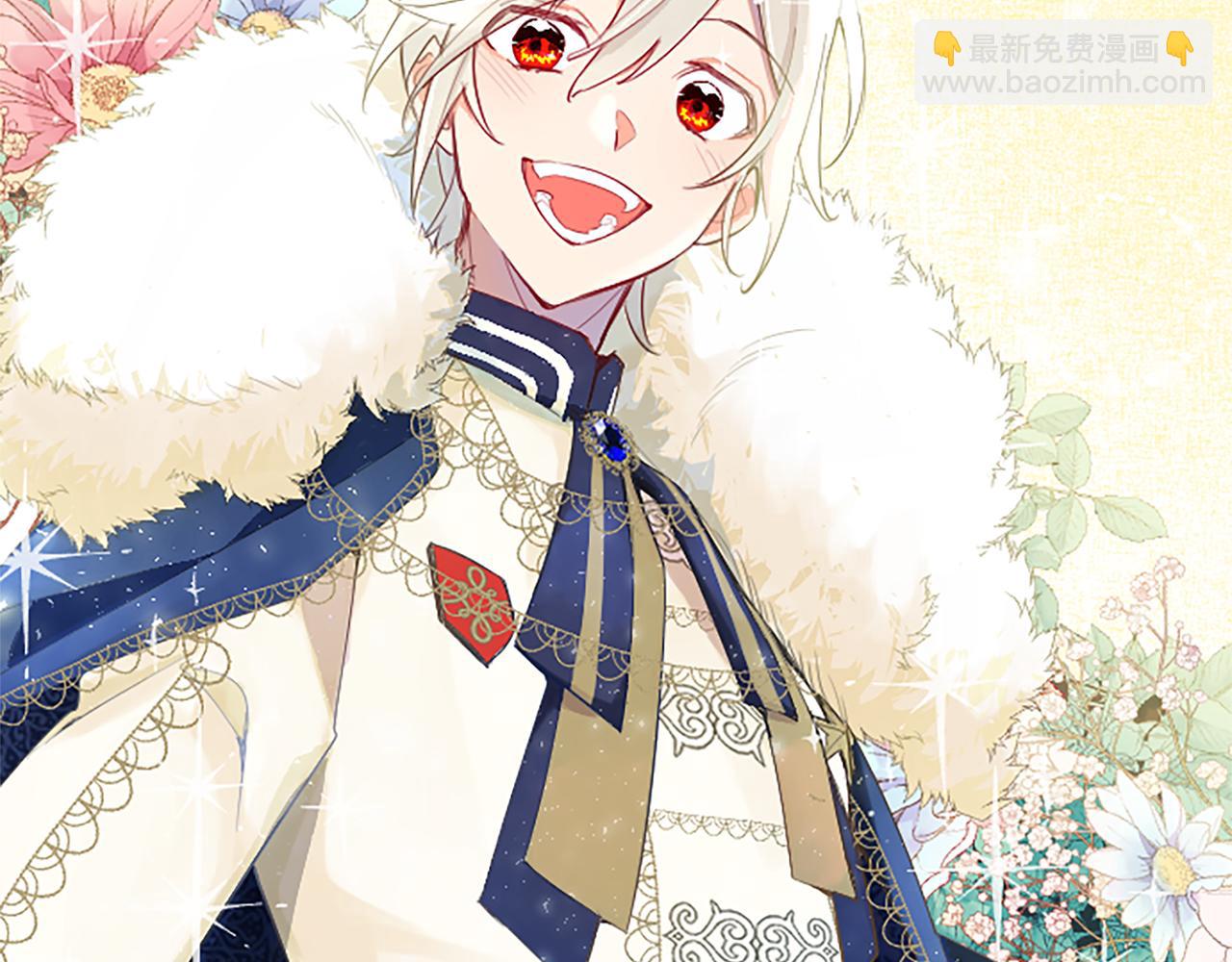 第13话 让我留在你身边(1/4)-第13话