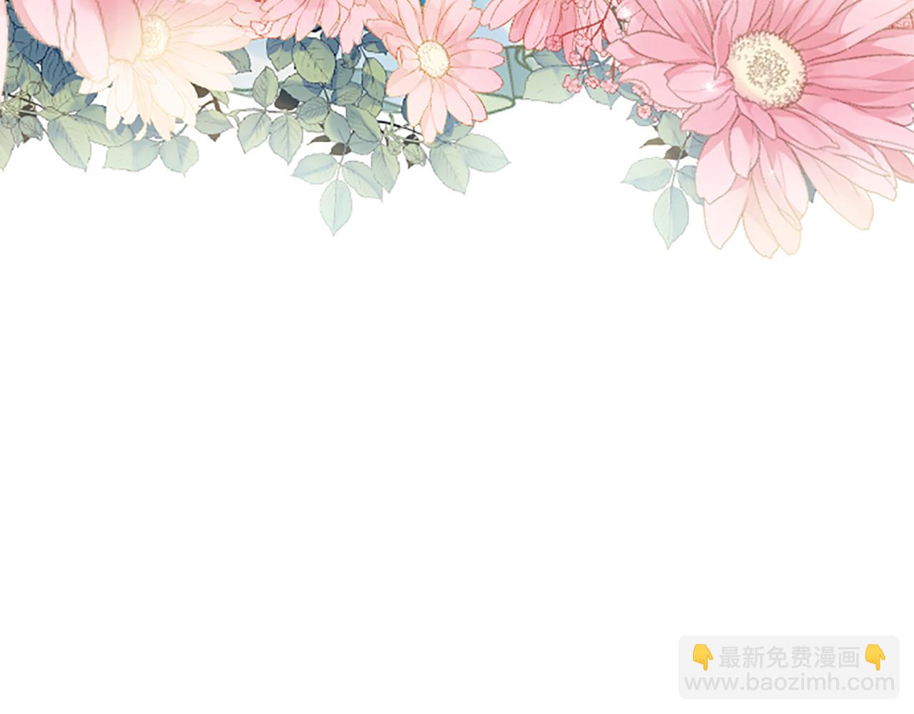 第13话 让我留在你身边(1/4)-第13话