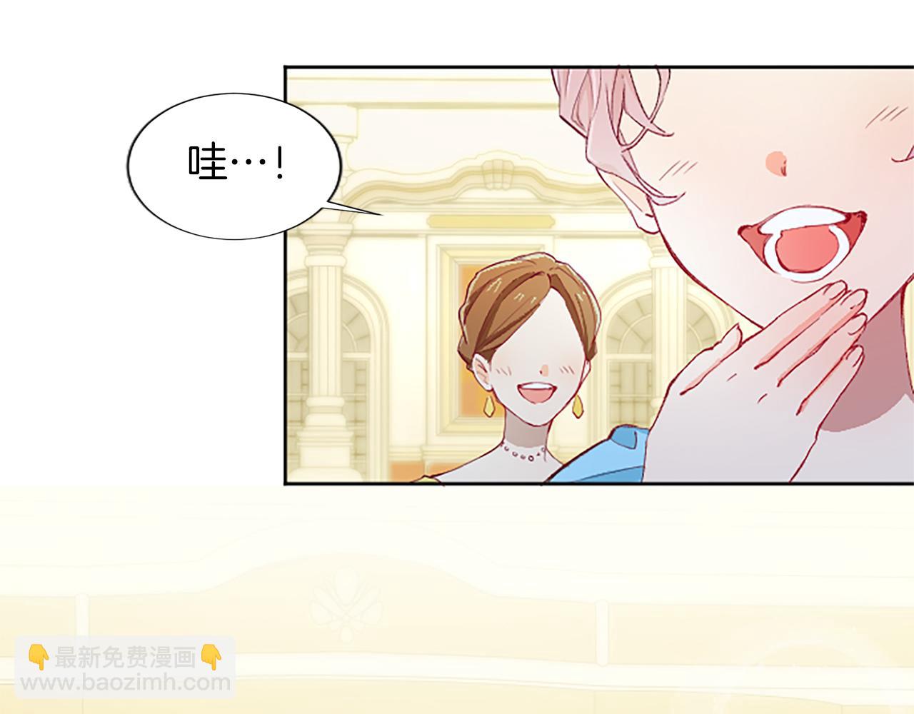 第13话 让我留在你身边(1/4)-第13话