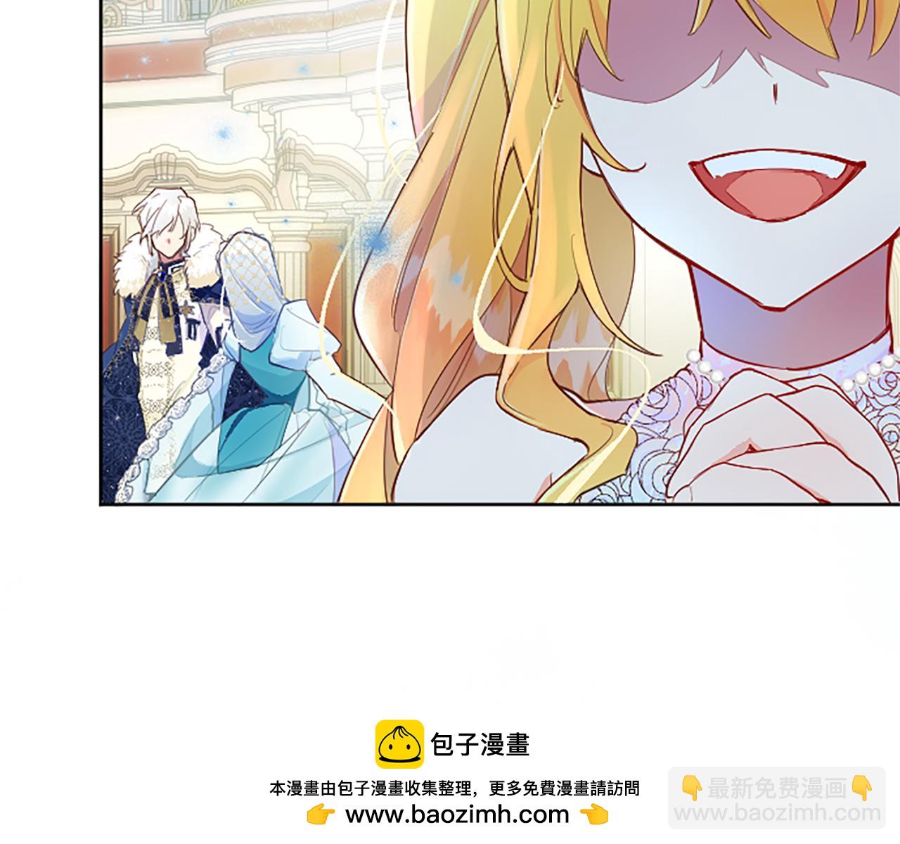 第13话 让我留在你身边(1/4)-第13话