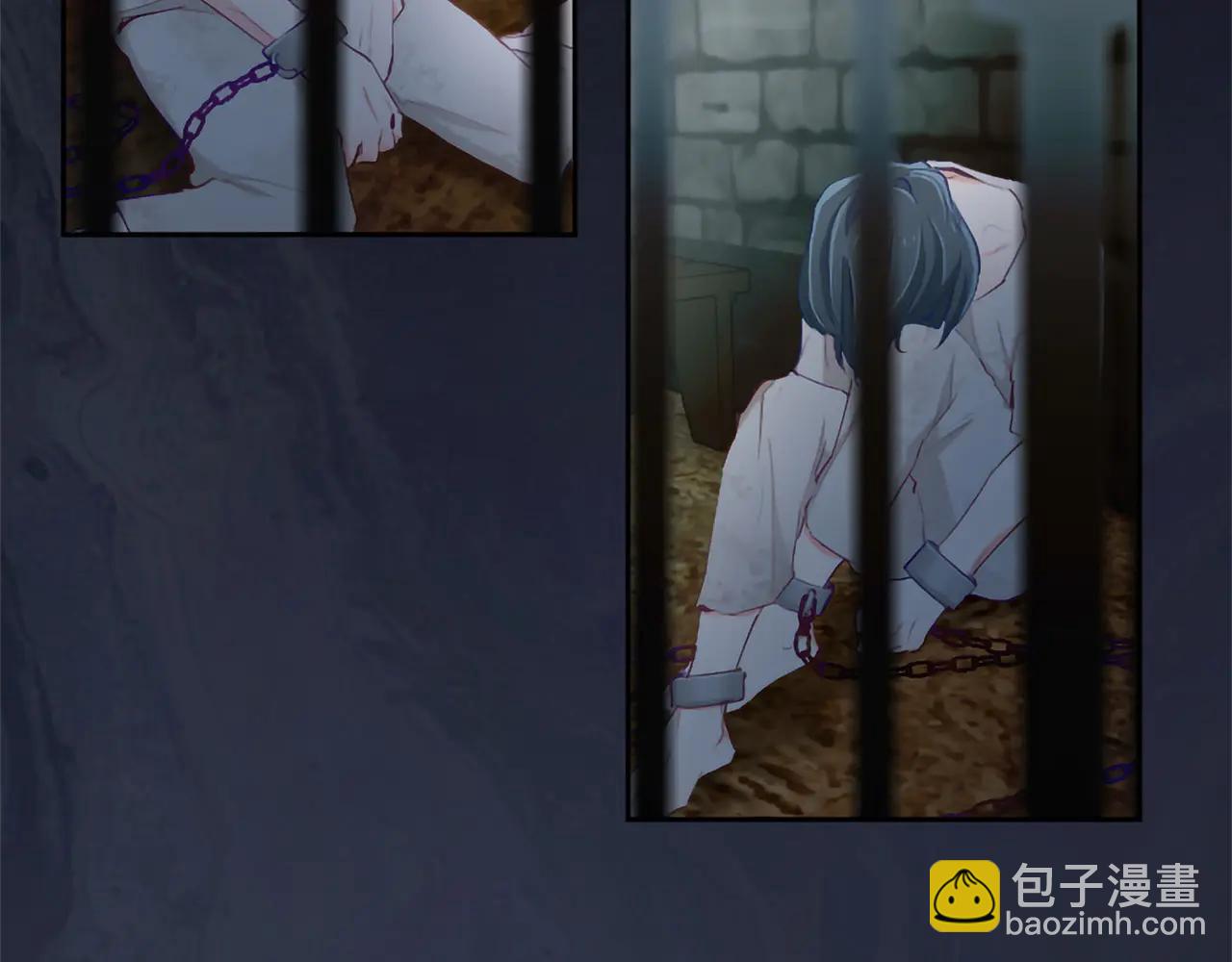 黑化吧！聖女大人 - 第131話 見面！最終審判(1/4) - 2