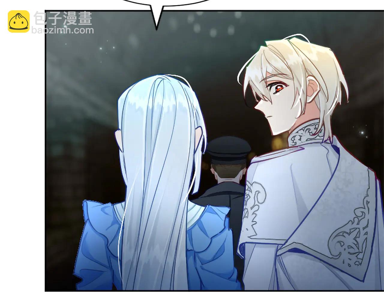 黑化吧！聖女大人 - 第131話 見面！最終審判(1/4) - 3