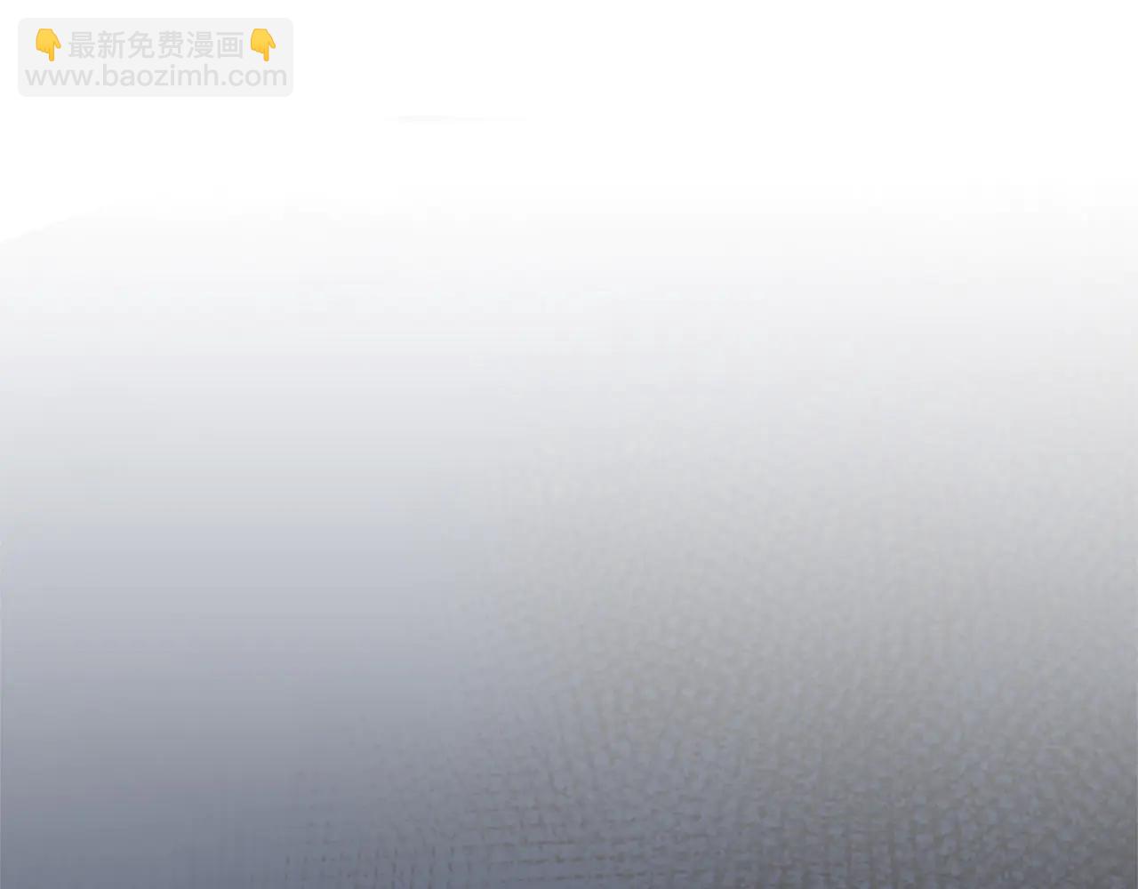 黑化吧！聖女大人 - 第131話 見面！最終審判(1/4) - 1